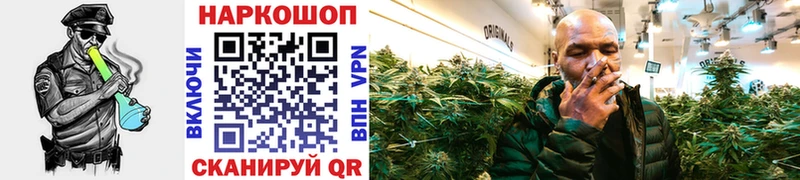 Хочу наркоту Суворов ГАШ  COCAIN  Меф  мега ссылки  Канабис 