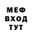 МЕФ 4 MMC Matthew McClendon