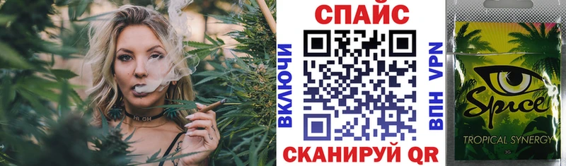 цена наркотик  Суворов  Бутират вода 