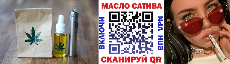 наркота  Суворов  Печенье с ТГК марихуана 