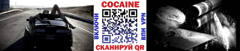 это какой сайт  Суворов  МЕГА рабочий сайт  COCAIN Перу  как найти закладки 