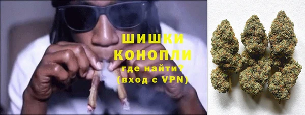 кристаллы Лихославль