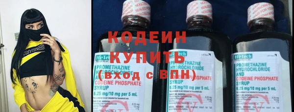 кристаллы Лихославль