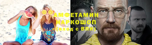 ПСИЛОЦИБИНОВЫЕ ГРИБЫ Липки