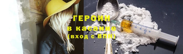 дурь Тобольск