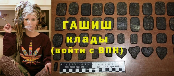 ПСИЛОЦИБИНОВЫЕ ГРИБЫ Липки