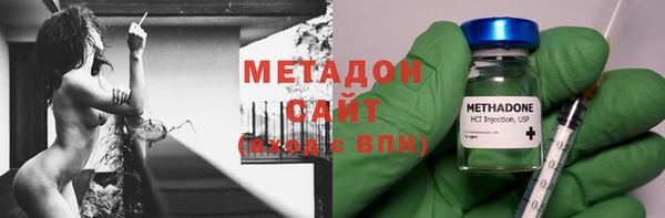 гидра Лиски