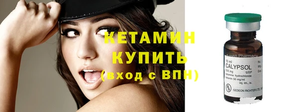 ПСИЛОЦИБИНОВЫЕ ГРИБЫ Липки