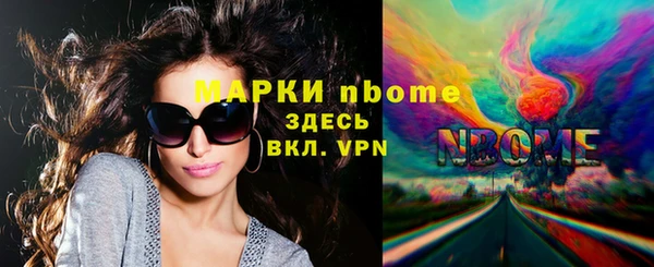 ПСИЛОЦИБИНОВЫЕ ГРИБЫ Липки