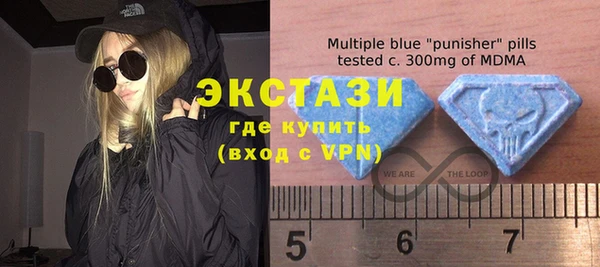 каннабис Новодвинск