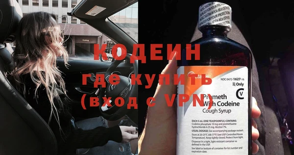 ПСИЛОЦИБИНОВЫЕ ГРИБЫ Липки