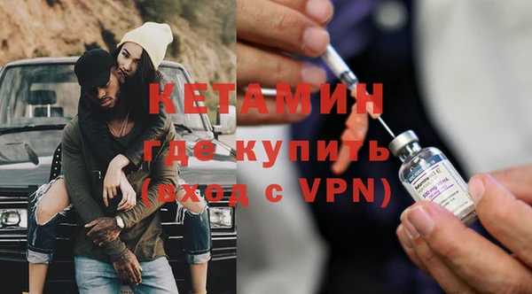 ПСИЛОЦИБИНОВЫЕ ГРИБЫ Липки