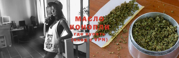 ПСИЛОЦИБИНОВЫЕ ГРИБЫ Липки