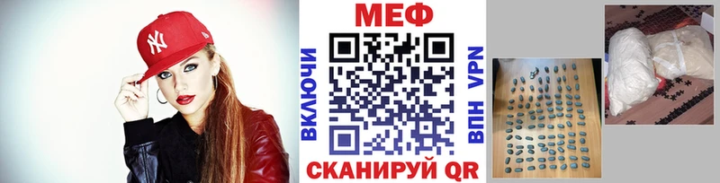 blacksprut зеркало Суворов Меф мука