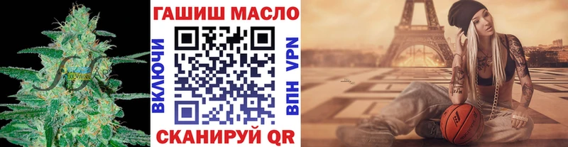 Дистиллят ТГК Wax  omg ссылка  Суворов  купить закладку 