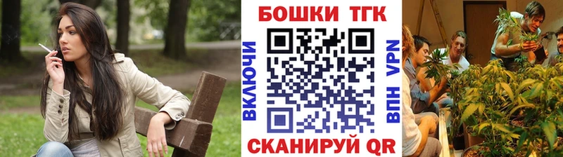 Марихуана марихуана Суворов